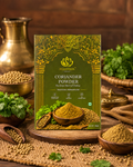 Coriander Powder