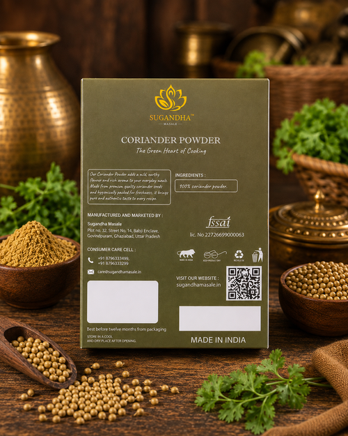 Coriander Powder