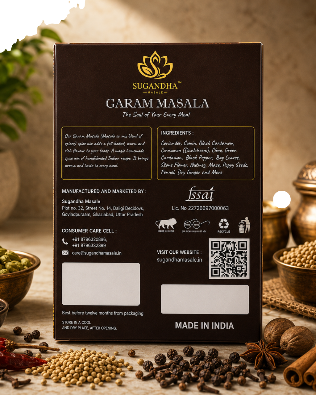 Special Garam Masala